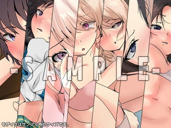 サンプル画像2:メダカの性譚(Dressing＋Party) [d_516995]