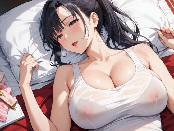 サンプル画像1:発情した巨乳ちゃん欲求不満が溜まってメス堕ちになる(ラッキートータス) [d_517208]