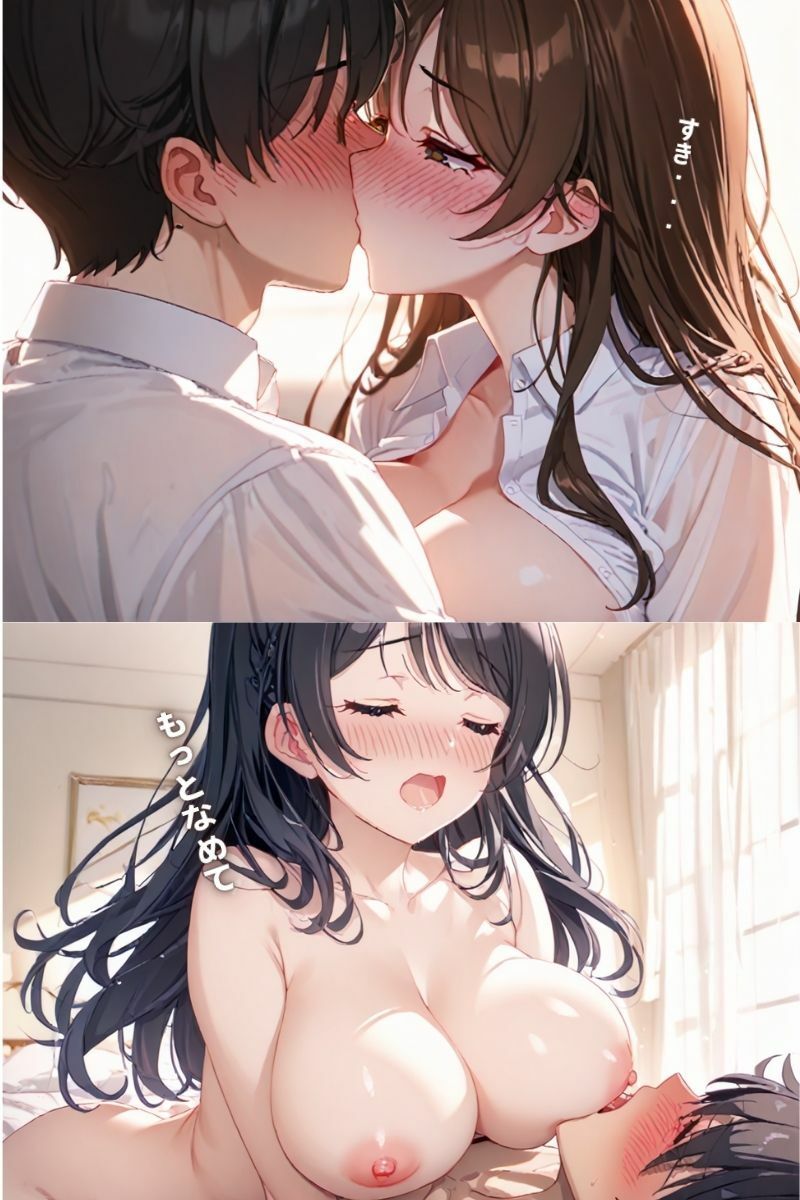 サンプル画像3:若手社員たちを365日種付けSEX(美人の集い) [d_517316]