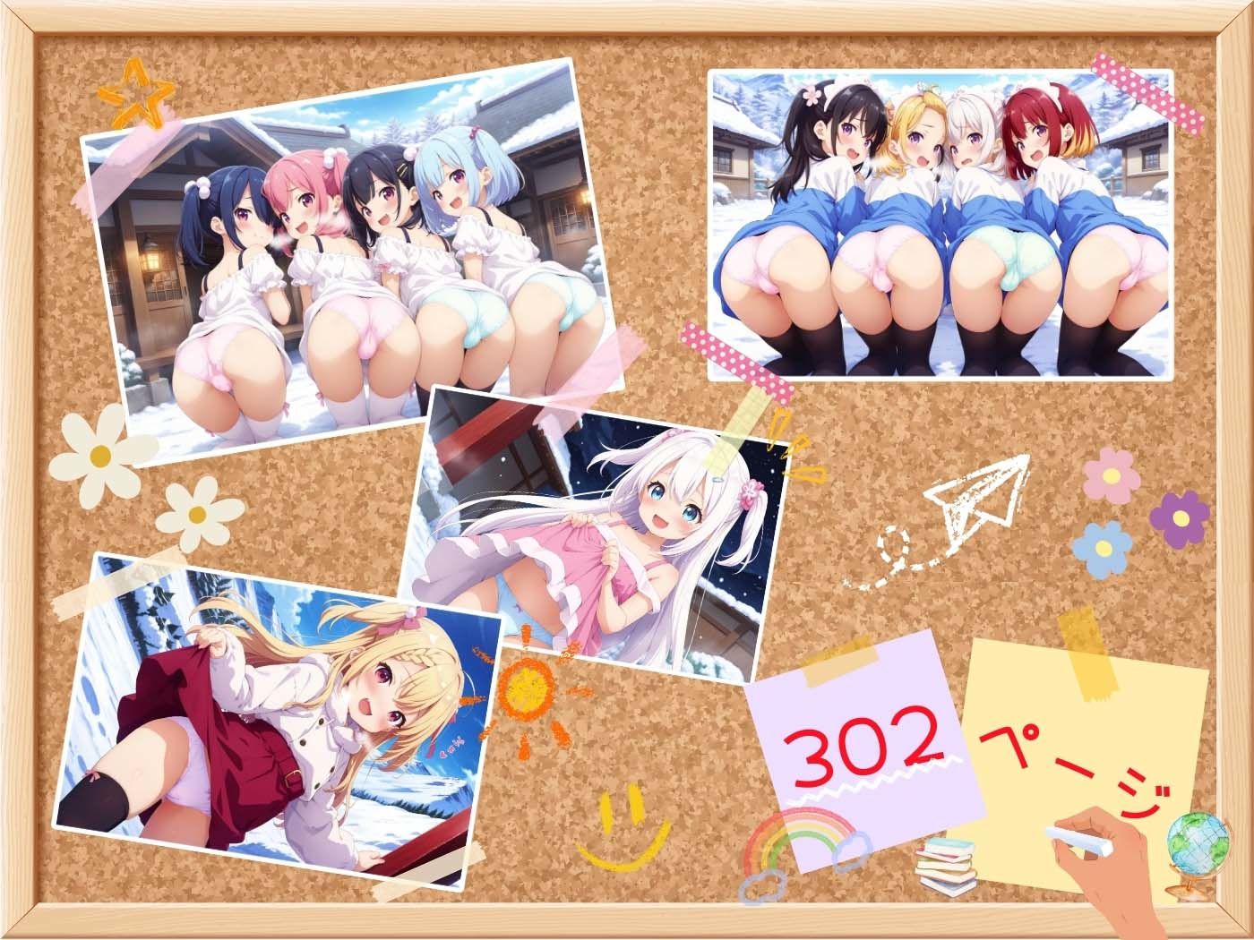 サンプル画像3:SEX学園 〜エッチな雪まつり〜 in雪山(極上エロの極み！！) [d_517328]