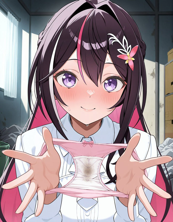 サンプル画像1:ダメダメおじさんに依存するあずきち(コンロ点火) [d_517412]