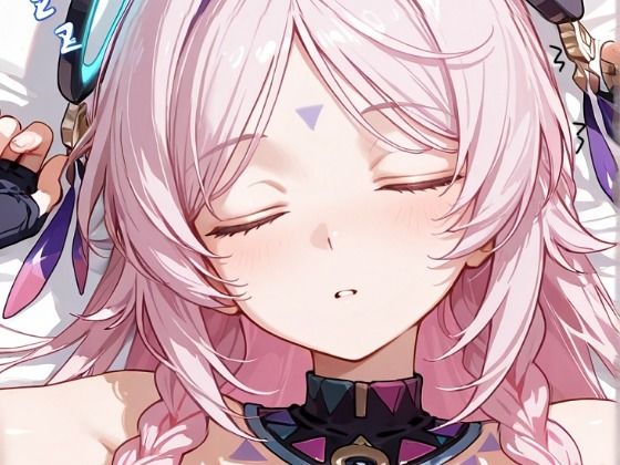 サンプル画像1:泥●睡姦  シト〇リと(熊野亭) [d_517437]