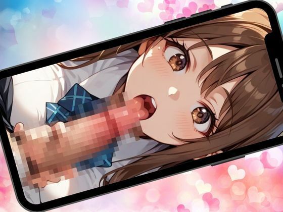 サンプル画像2:生ナカ子作り学園〜もう我慢できずにこっそり生ハメ要求！小悪魔生徒の女子校生〜(ぱいんだー出版) [d_517654]