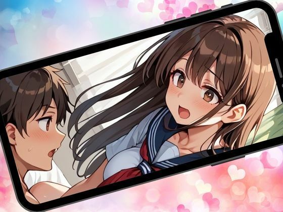 サンプル画像4:生ナカ子作り学園〜もう我慢できずにこっそり生ハメ要求！小悪魔生徒の女子校生〜(ぱいんだー出版) [d_517654]