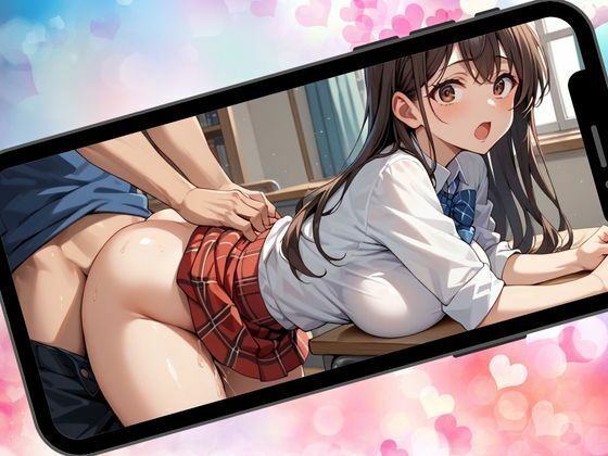 サンプル画像5:生ナカ子作り学園〜もう我慢できずにこっそり生ハメ要求！小悪魔生徒の女子校生〜(ぱいんだー出版) [d_517654]