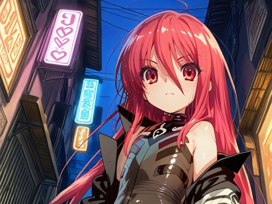 サンプル画像3:蛾の火に赴くが如し（1＋2）(AIphoenix) [d_517655]