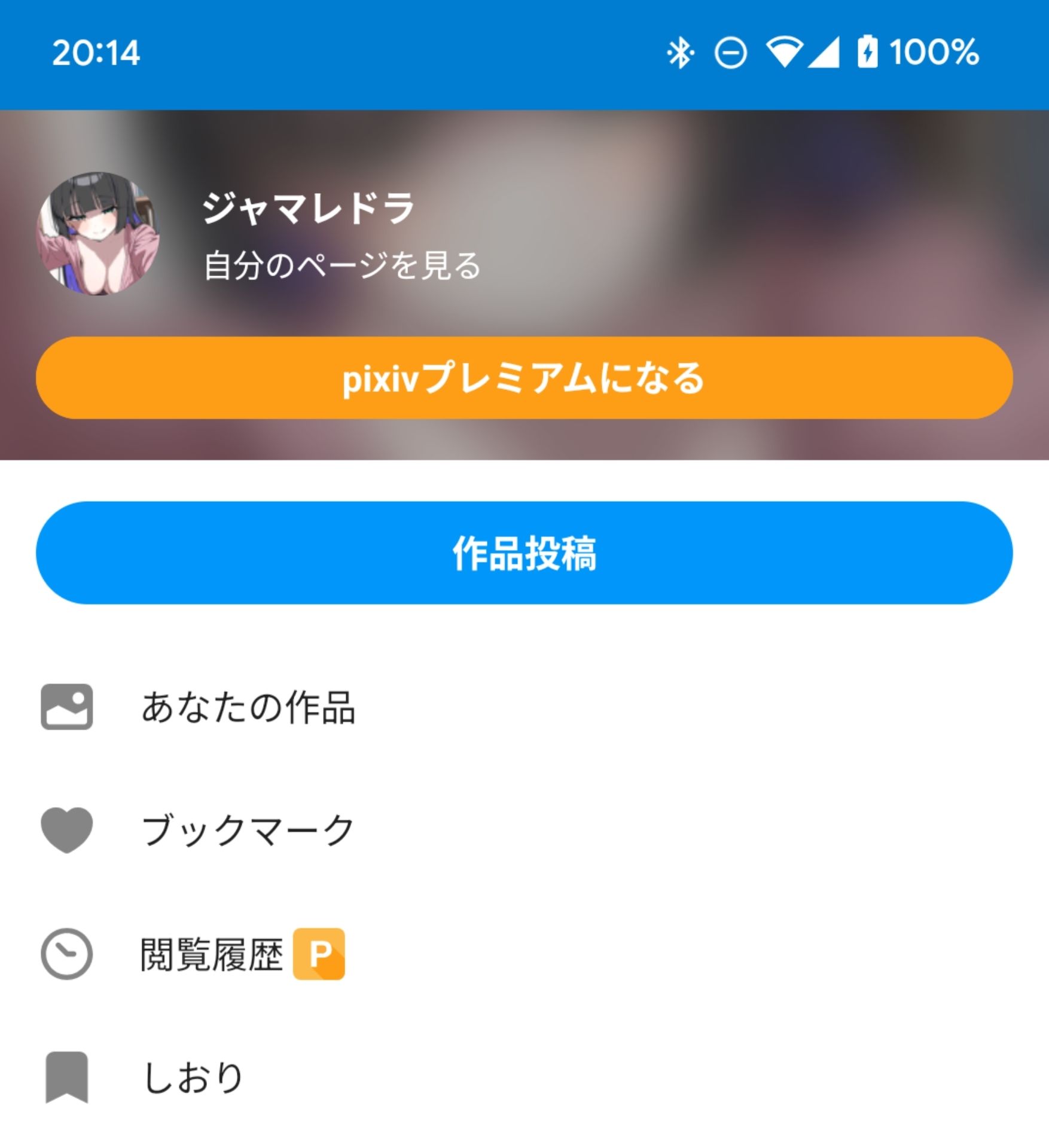 サンプル画像6:【186枚】国民的アニメの女キャラ達の体を視姦するAIイラスト集！(ジャマレドラ) [d_517748]