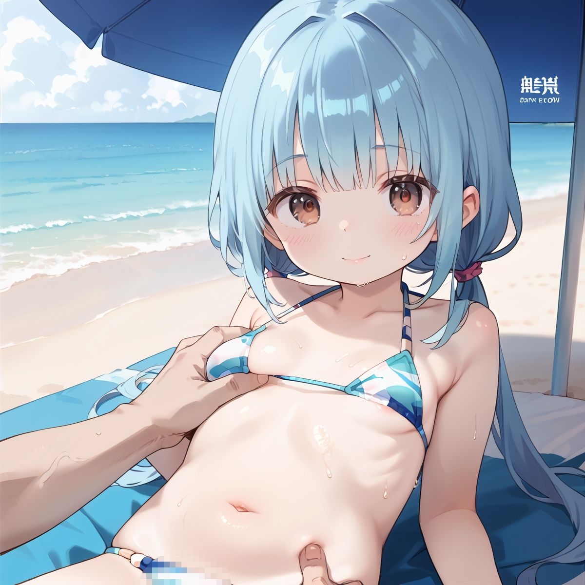 サンプル画像4:付き合い始めたばかりの彼女と波打ち際のアバンチュールvol.1(しおあず) [d_517769]