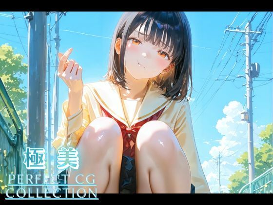 サンプル画像3:極美★制服の下の秘密〜禁断の放課後アルバム〜(転生ピカソ) [d_517829]