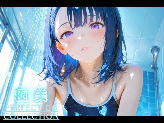 サンプル画像6:極美★制服の下の秘密〜禁断の放課後アルバム〜(転生ピカソ) [d_517829]