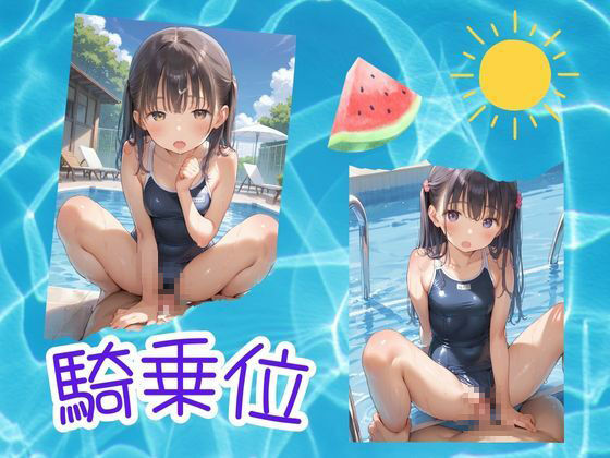 サンプル画像2:先生？今日は、2人だね(ロリアニ集会所) [d_517990]