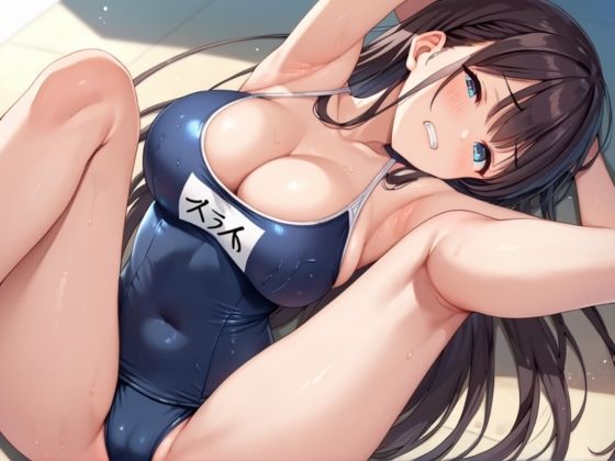 サンプル画像1:学校イチかわいいコにハメられた(くりみるく) [d_518244]