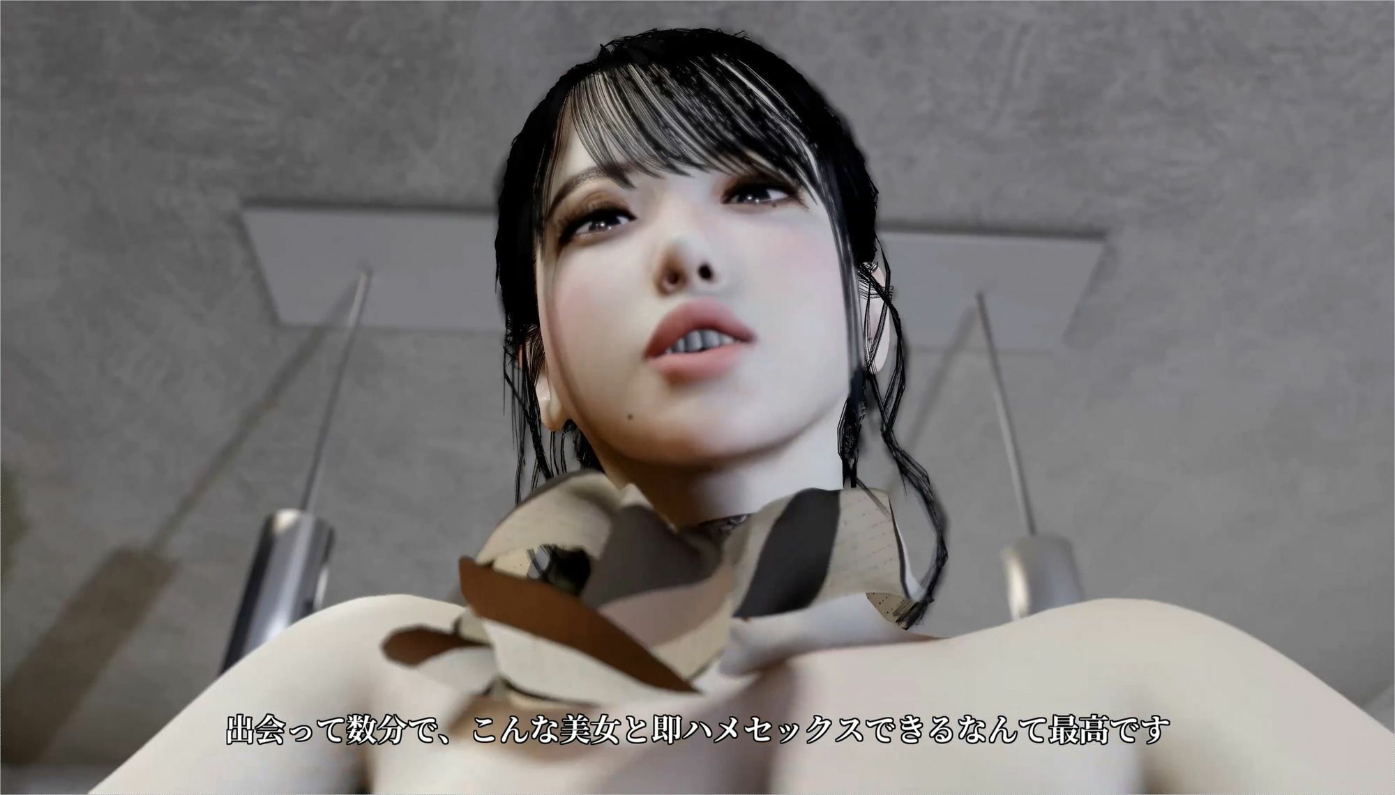 サンプル画像2:Dream Pack VR版 第二弾(VR Dream Studio) [d_518352]