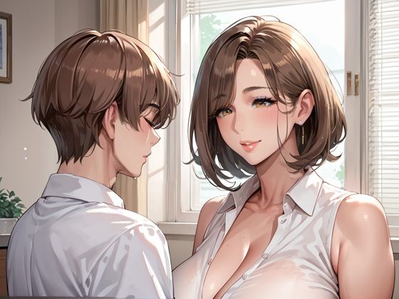 サンプル画像1:友達の彼氏をNTRしまくる魔性の爆乳ビッチ(TAKUNOSUKE) [d_518391]