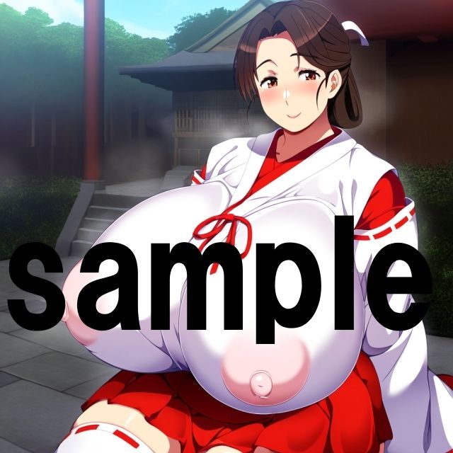 サンプル画像2:人妻爆乳巫女(ムチムチの楽園) [d_518407]