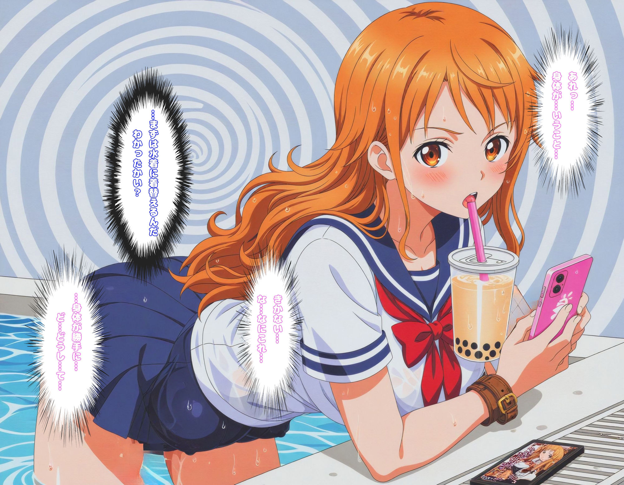 サンプル画像2:ワンピ●スのスク水特別授業(もしも☆アニ) [d_518524]