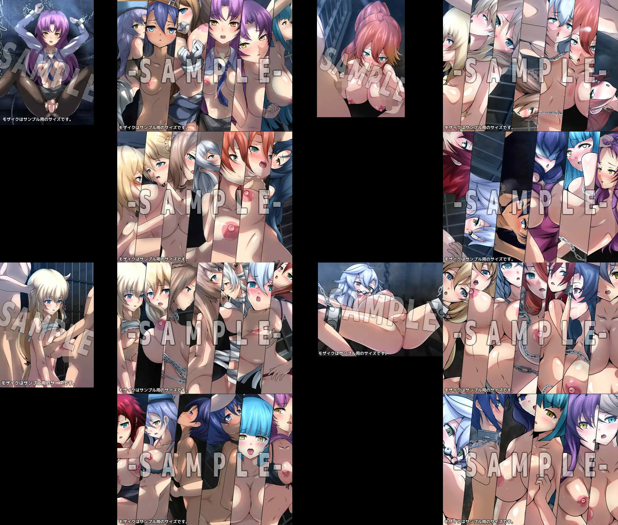 サンプル画像4:【限定・期間限定価格】 色欲に塗れた英雄の軌跡 2017-2024 CG集 15部作(Dressing＋Party) [d_518692]