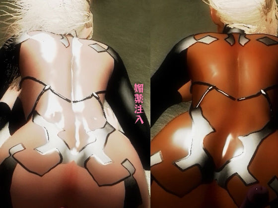 サンプル画像5:洗脳調教プログラム2.0 被験体:アニヤ・メイリー爆乳姉妹。淫乱花嫁調教。口淫開発・聖水開発・花嫁膣淫開発・おほイキ開発・淫乱メイド開発。(レッドカラー) [d_518736]