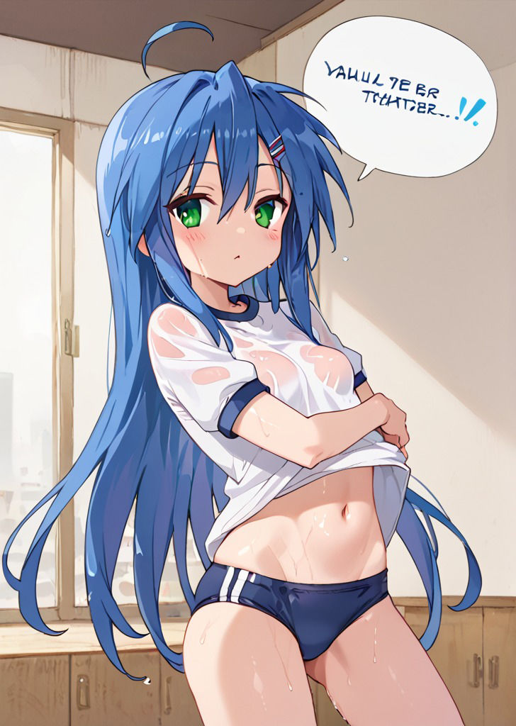 サンプル画像1:泉こ●たを洗脳支配した飼育記録(エッジエイト) [d_518912]