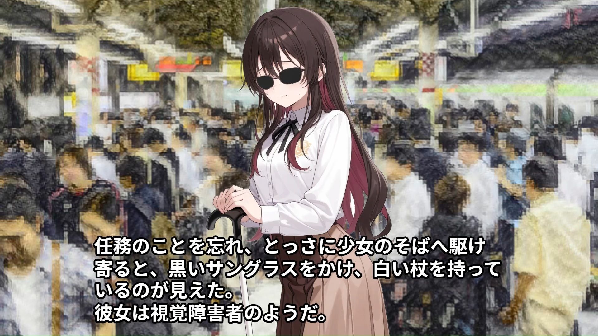 サンプル画像1:【完全痴●マニュアル】初めて満員電車に乗った盲目の少女が親切そうに近づいてきた痴●に絶頂させられ、その後痴●再現ドキュメンタリーでセカンドレ●プされる話（前編）(少女痴●体験告白) [d_519040]