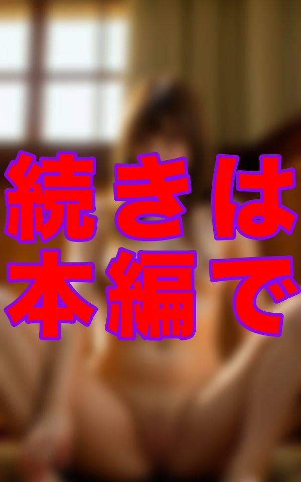 サンプル画像1:ハーフ美少女達の美肌(ゼウス) [d_519042]