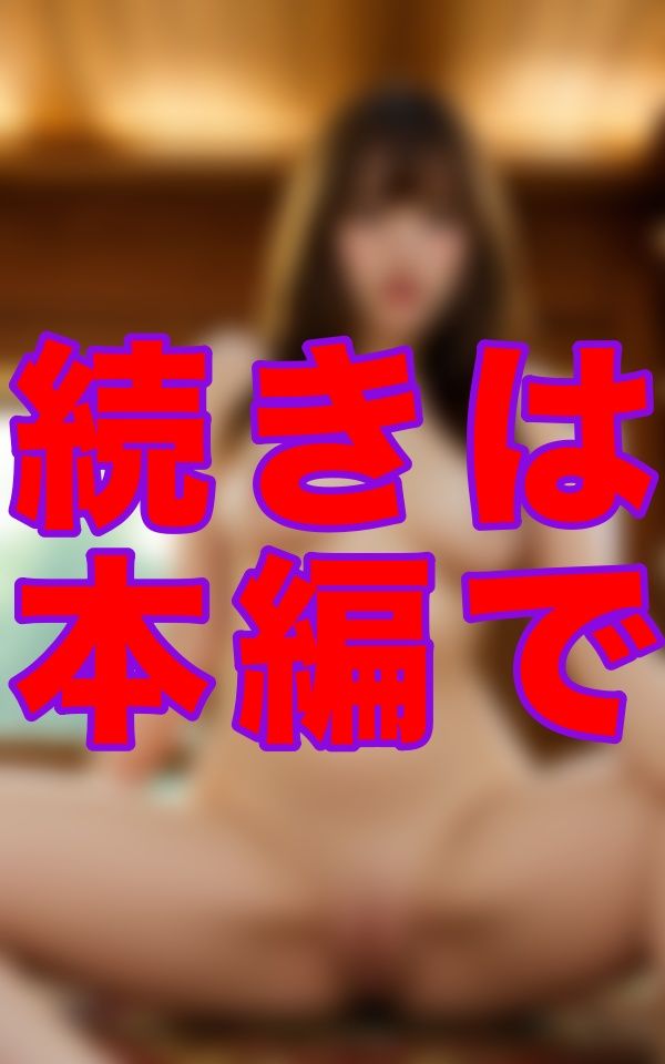 サンプル画像3:ハーフ美少女達の美肌(ゼウス) [d_519042]