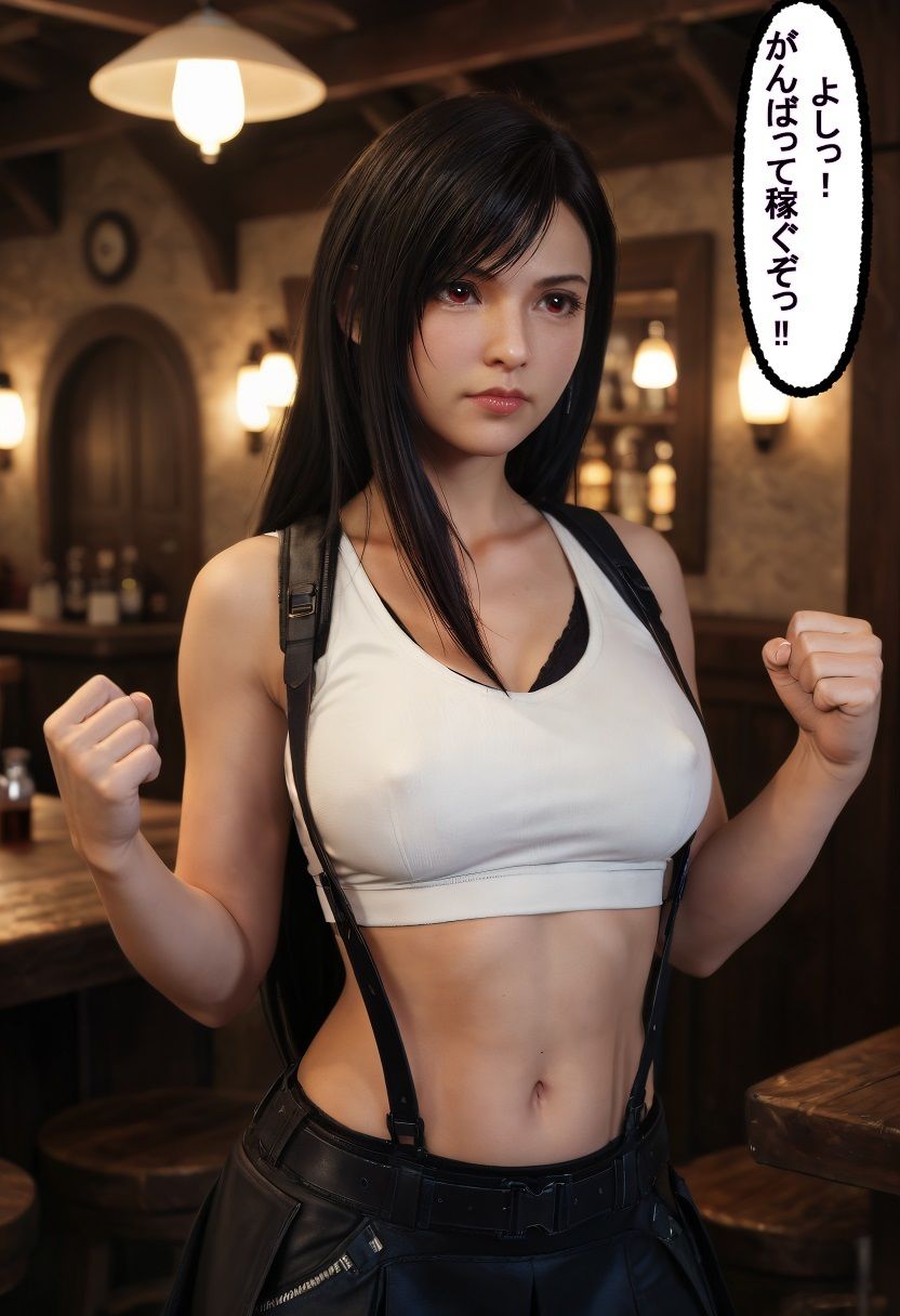 サンプル画像2:なんでも屋の初報酬を稼ぐ話(リビドーアンプ) [d_519053]