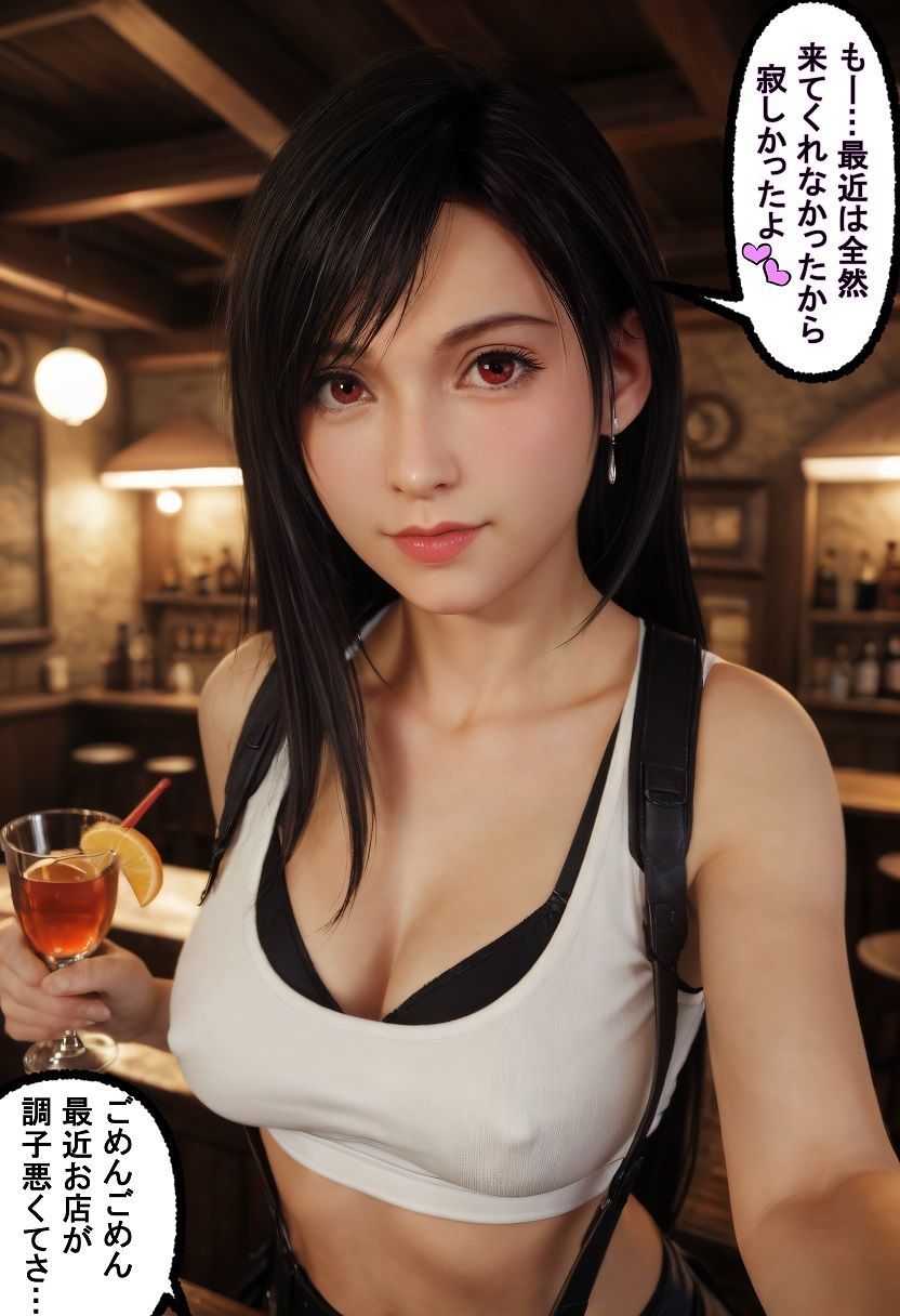 サンプル画像3:なんでも屋の初報酬を稼ぐ話(リビドーアンプ) [d_519053]