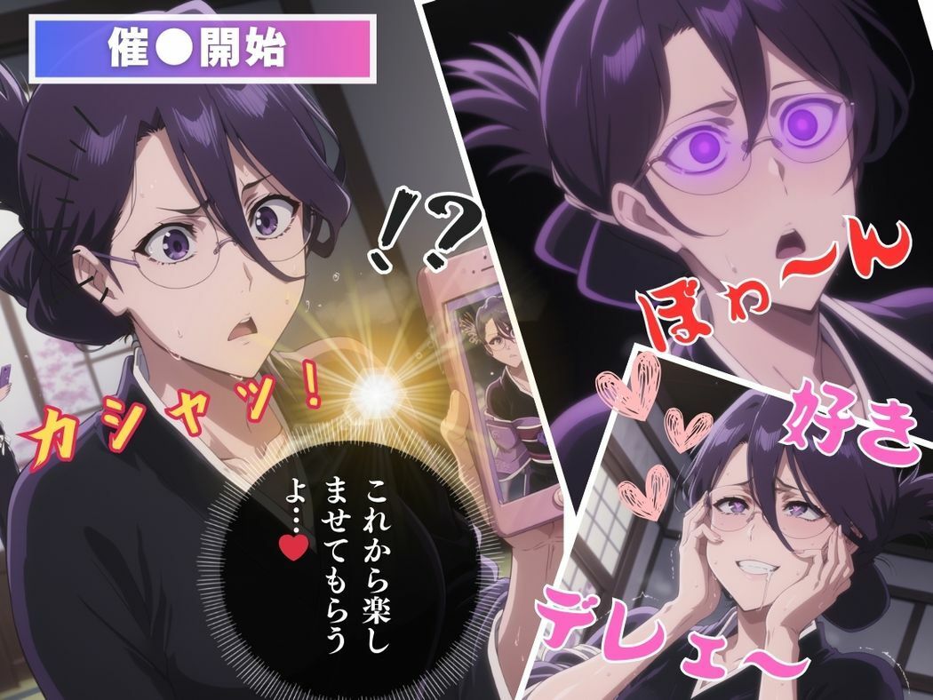 〇〇