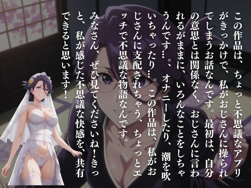 〇〇
