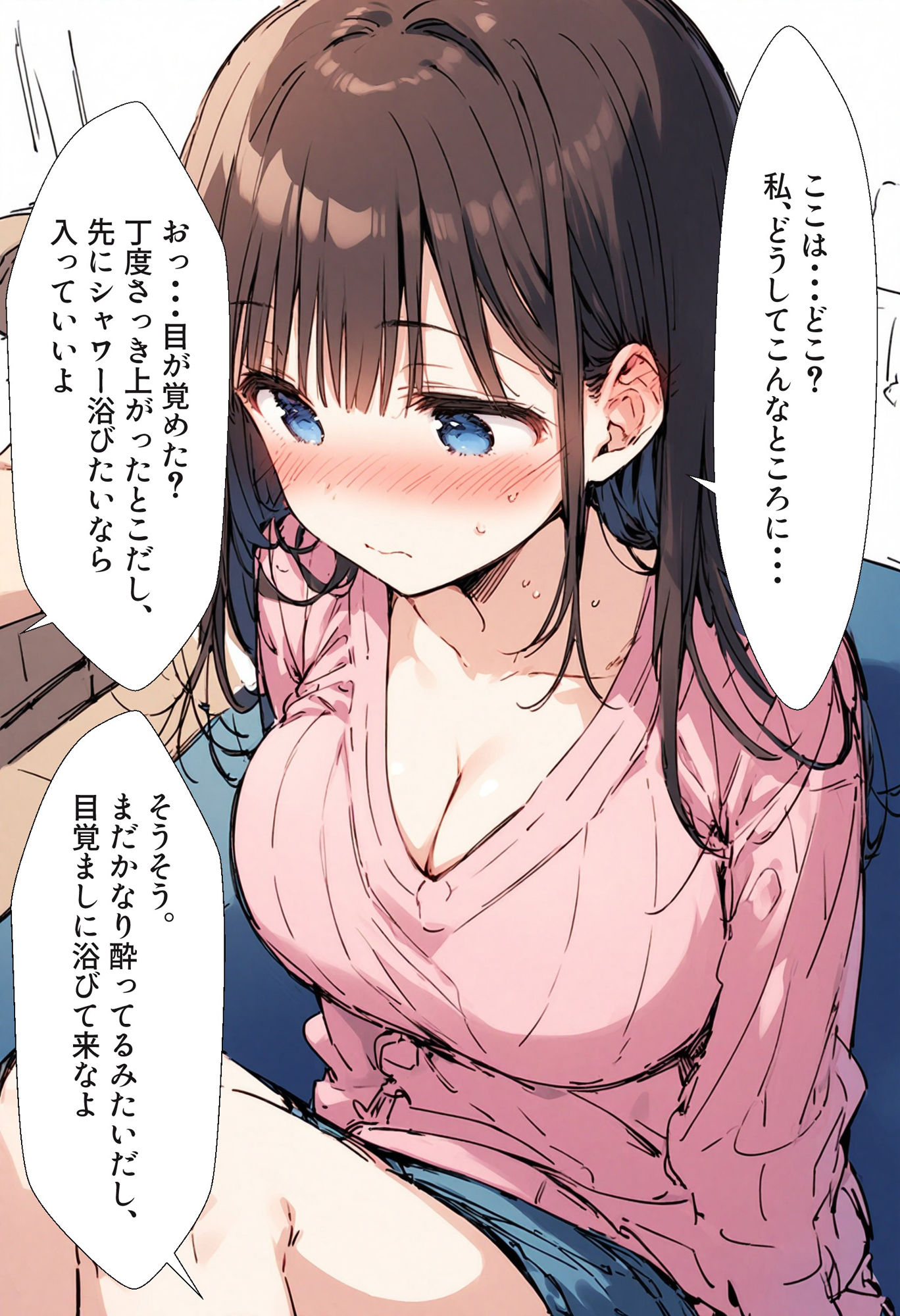 サンプル画像3:おしつじの失敗しないおかず2【主菜版】(おしつじ) [d_519344]