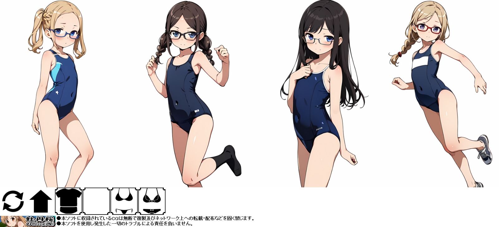 サンプル画像3:気まぐれAI眼鏡ッ娘コスプレランダム001(牡丹桜) [d_519545]