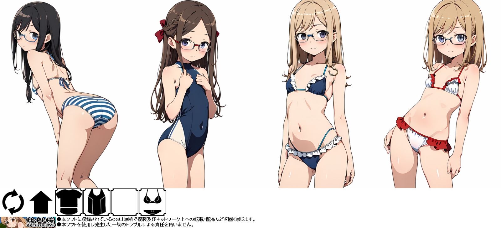 サンプル画像4:気まぐれAI眼鏡ッ娘コスプレランダム001(牡丹桜) [d_519545]