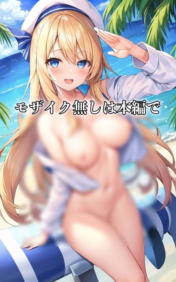 サンプル画像5:今日は思いっきり、海辺で遊ぼ(スタジオフェチ) [d_519682]