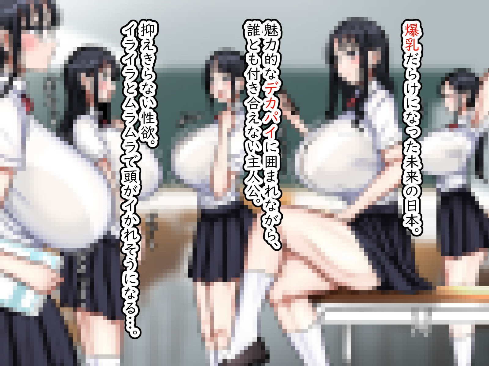 サンプル画像1:しかたないから、ママで。(まりもふえくすてんしょん) [d_519902]