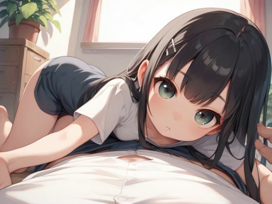 サンプル画像4:つるぺたなお隣さんが誘惑してきたので中出ししてみた(R5_Labo) [d_520158]