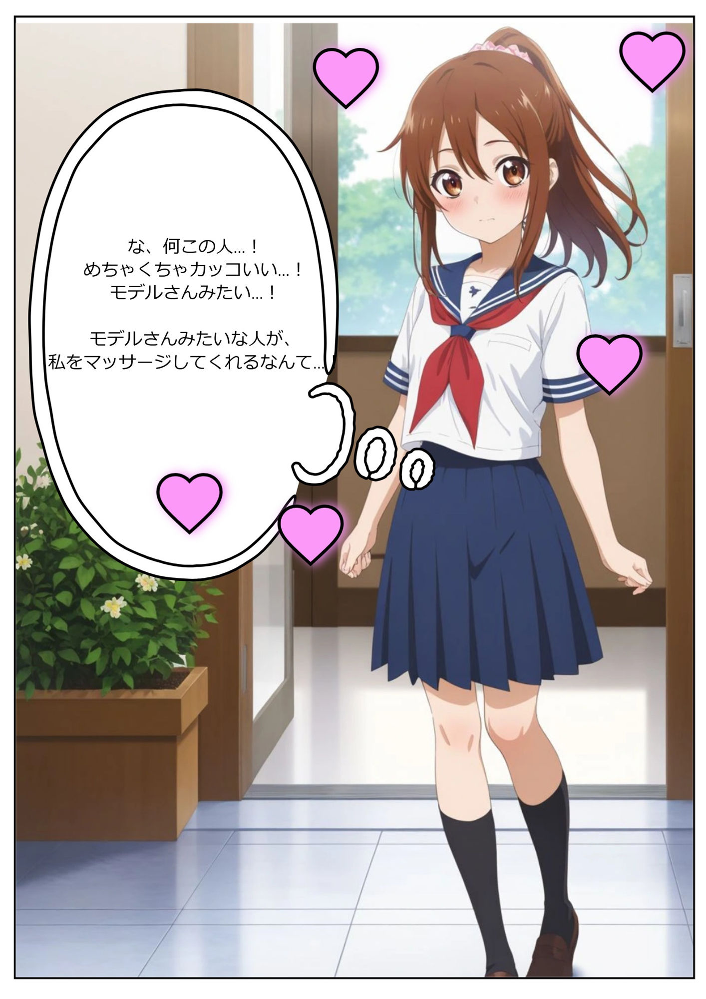 サンプル画像6:禁断のマッサージ〜イケメンセラピストと甘い癒し〜(Mythic Makers) [d_520486]