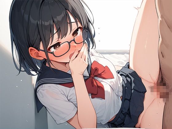 サンプル画像6:真面目娘はぼくの性奴●です！(JK祭) [d_520580]