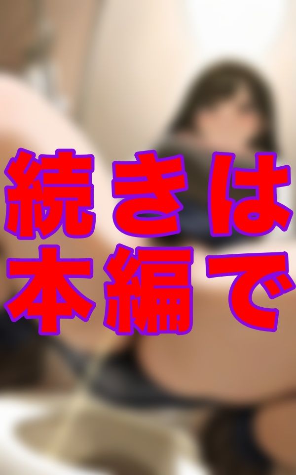 サンプル画像3:トイレ放尿美少女(ファラオ) [d_520698]