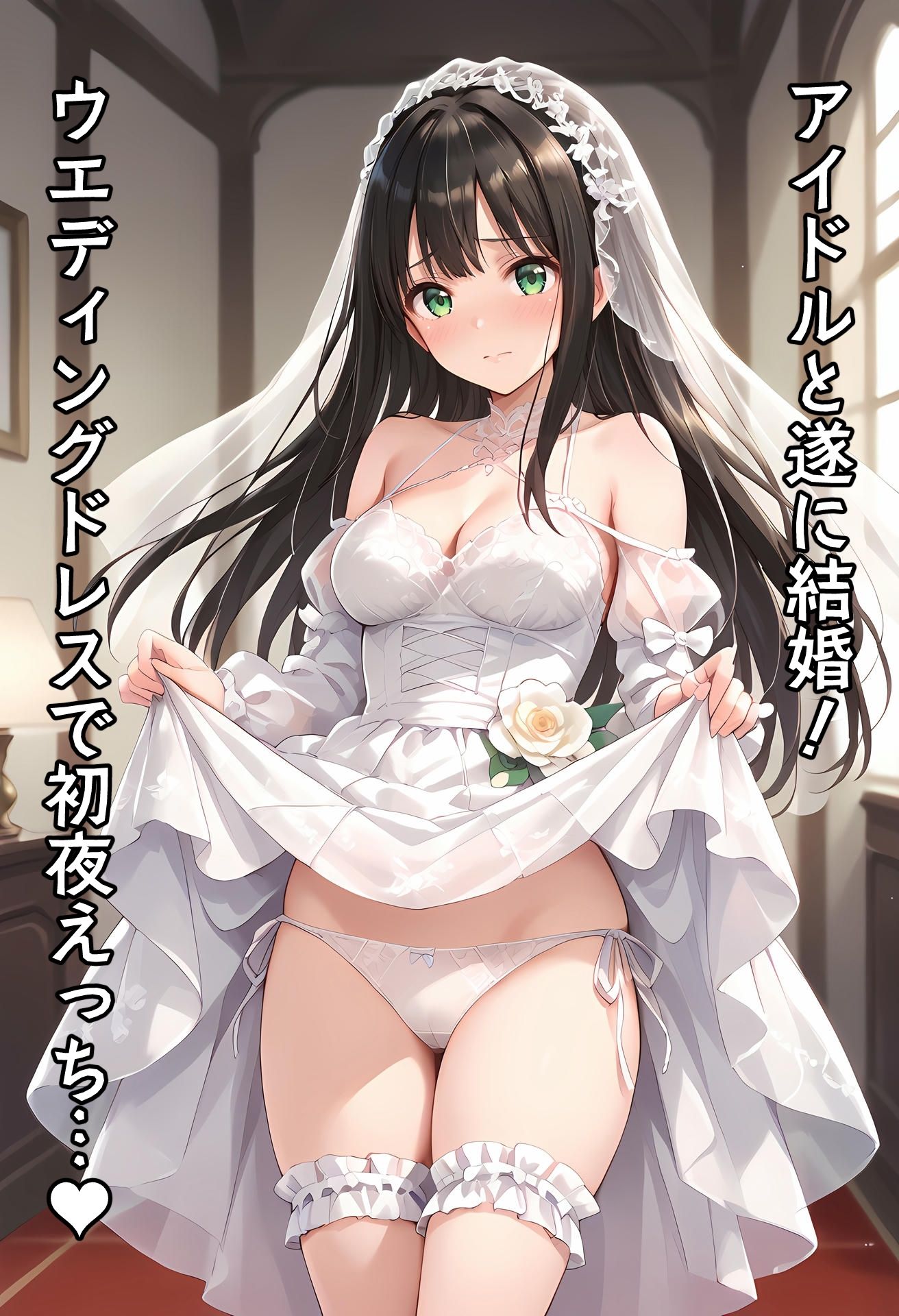 渋〇凛と10種類のコスプレえっち