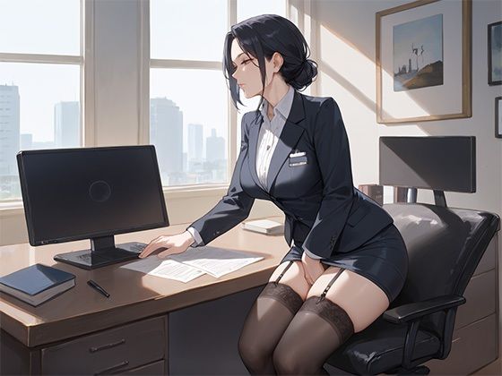 サンプル画像1:人妻社員が勤務中にNTRされる(ぴんくましゅまろ) [d_521309]