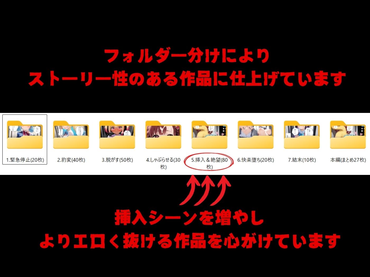 サンプル画像6:エレベーターが緊急停止！一緒に乗っていた部活の後輩を密室レ〇プ(Super High Quality boy) [d_521340]