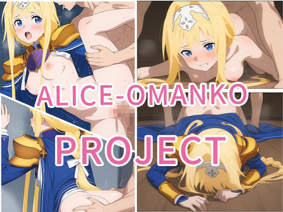 〇〇