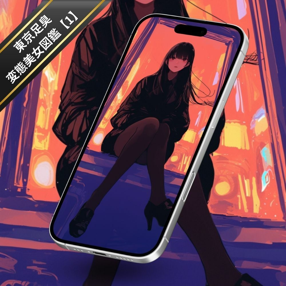 サンプル画像2:東京足臭変態美女図鑑【1】｜エロアニメ(臭い足の女子) [d_521449]