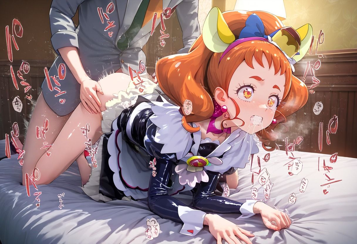 サンプル画像5:ヒロイン完全敗北 キュアカ○タード(ピノキオ) [d_521496]