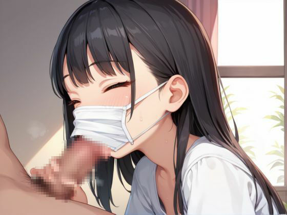 サンプル画像3:ドMな社長令嬢が性欲と精液にまみれてAVデビューします(R5_Labo) [d_521510]