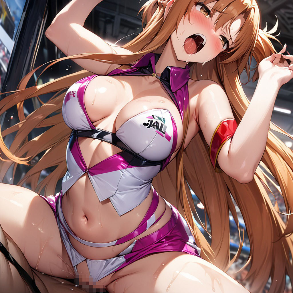 サンプル画像2:監獄 調教 レ〇プエロCG集 結〇アスナ編 コスプレ ○校生 制服 ＆浴衣・着物 ＆レイスクイーン 〜ソードアートオンライ〇 閃光アスナ SA〇〜【カラー全333枚】(サキュバス書房) [d_521872]