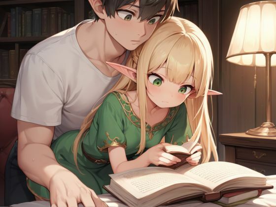 サンプル画像5:3日間限定で転生したのでエルフと72時間種付ライフ送ってみた(R5_Labo) [d_521981]