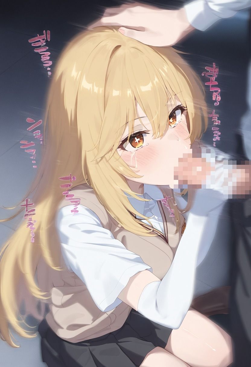 サンプル画像1:調教〜マゾ女ができるまで〜 食蜂○祈(おたんこなす) [d_522095]