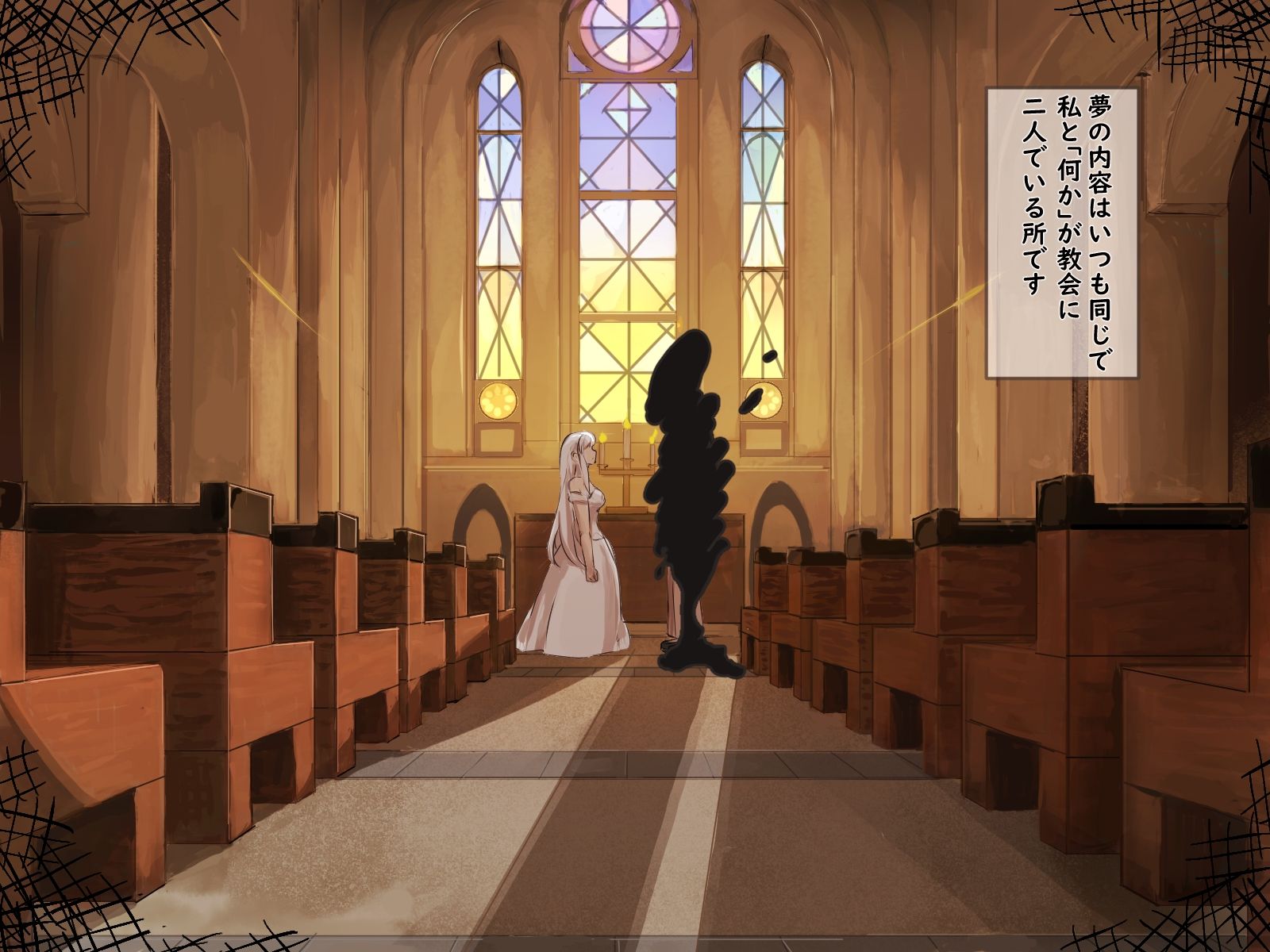 サンプル画像3:ダーク・ソウル(ぱんてりん) [d_522099]